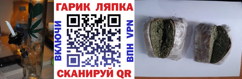 Купить наркотики цена Слюдянка Каннабис СК Гашиш Cocaine