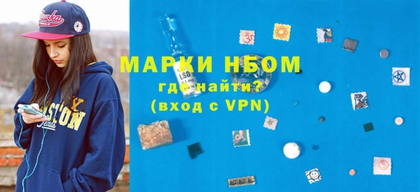 соль курить ск Алексин