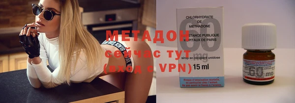 дживик Абаза