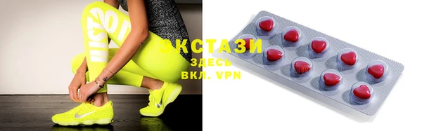 соль курить ск Алексин