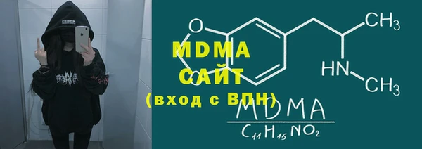 герыч Аркадак