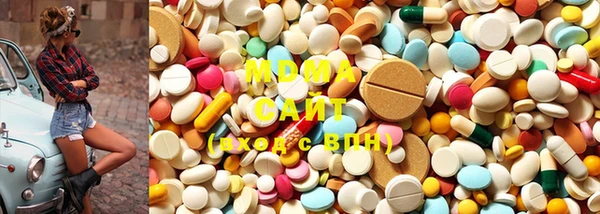 наркотики Алзамай