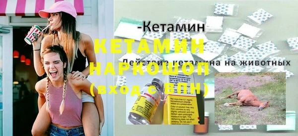 крисы Киреевск