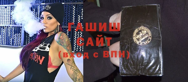 герыч Аркадак