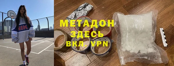 наркотики Алзамай