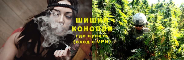 наркотики Алзамай