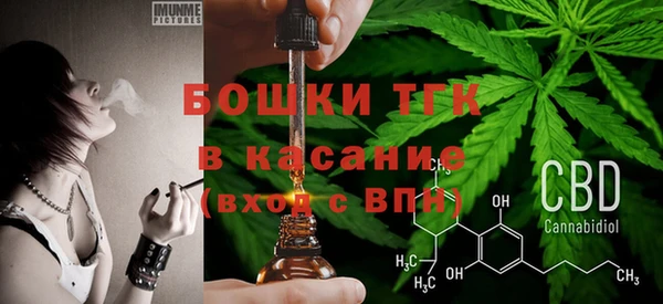 герыч Аркадак