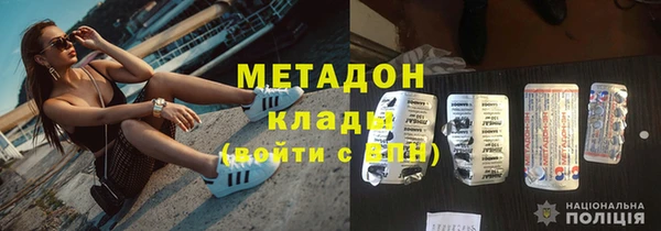 наркотики Алзамай
