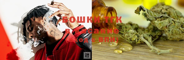 наркотики Алзамай