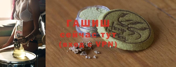 соль курить ск Алексин