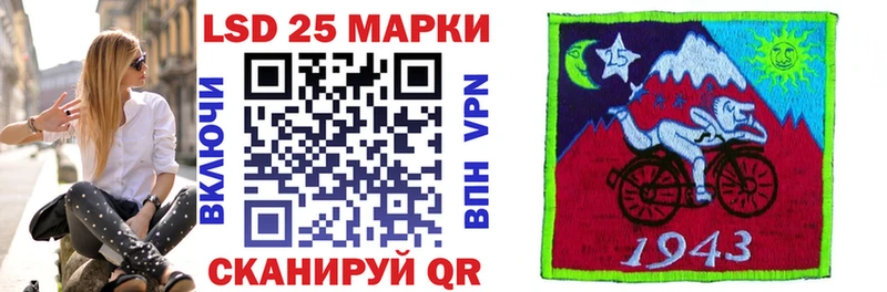 Наркотические марки 1500мкг  хочу наркоту  Слюдянка 