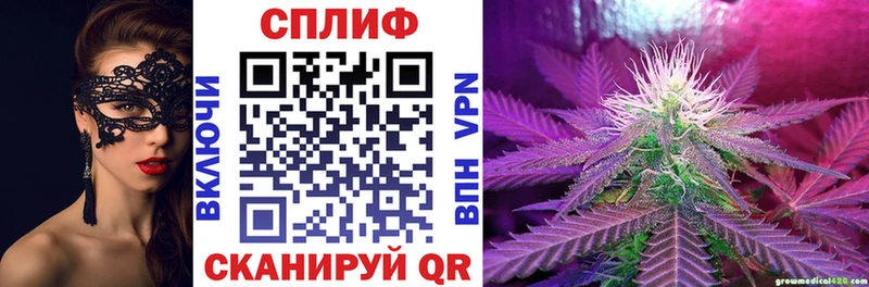 Шишки марихуана LSD WEED  Слюдянка 
